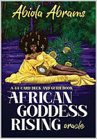Оракул Восхождение Африканской Богини | African Goddess Rising Oracle