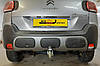 Фаркоп Citroen C3 Aircross 2017- (Ситроен С3 Аіркрос) оцинкований, фото 6