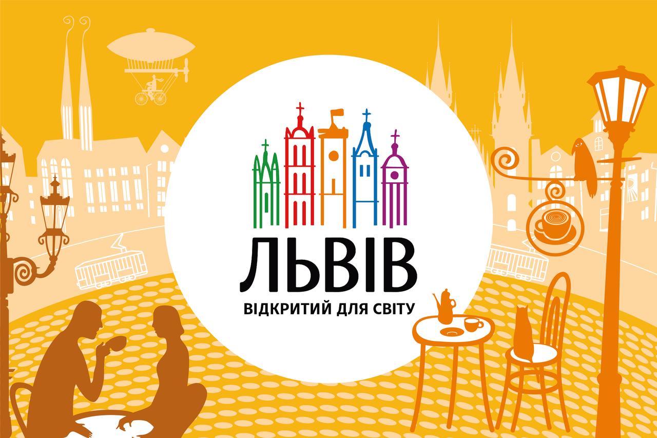 Прапор "Львів" 1350х900 мм, штучний шовк, жовтий, фото 1