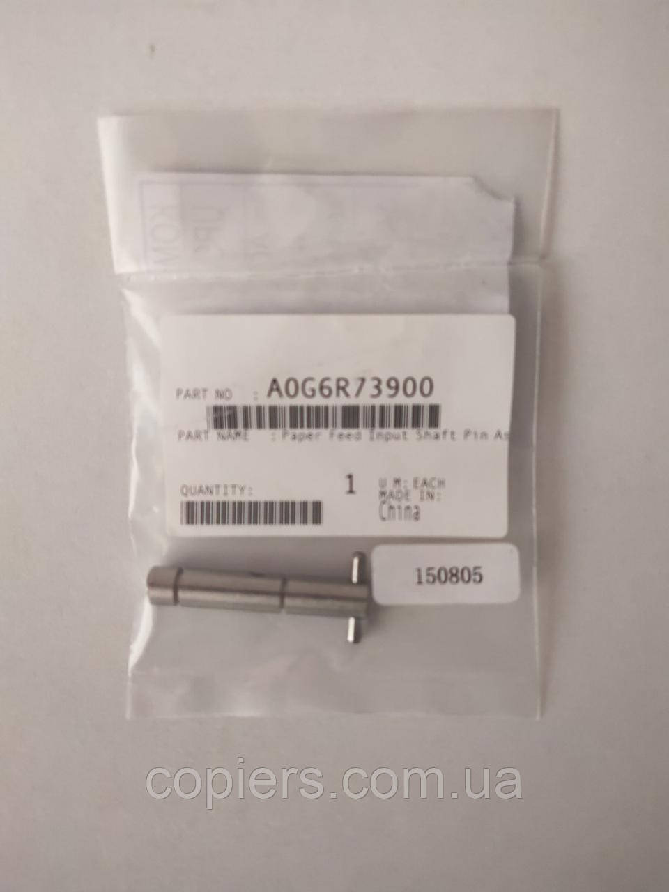Paper Feed Input Shaft Pin Ass bizhub PRO 1051 оригінал, A0G6R73900