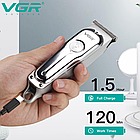 Тример для стрижки VGR V-071 акумуляторний, фото 7