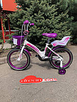 Велосипед детский двухколесный 16 дюймов Kids Bike Crosser-3, бело-фиолетовый