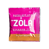 ZOLA Фарба для брів в саше з колагеном Eyebrow Tint With Collagen 01 Light Brown 5ml