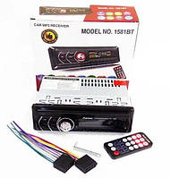 Автомагнитола SmartUs 1DIN MP3 1581 с RGB подсветкой