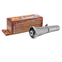 Насадка на м'ясорубку для соку