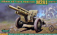ACE 72530 Американська 105 мм Гаубиця M2A1, Рання Модель у Масштабі 1:72 Пластиковий Набір для Складання