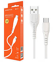 Кабель USB-Type-C Borofone BX37 Wieldy (3A/1м) білий