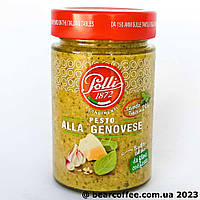 Polli Pesto alla Genovese песто дженовезе Полли 190 г Италия, Приправы и соусы