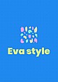 Eva style одяг, аксессуары, сумки