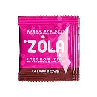 ZOLA Фарба для брів в саше з колагеном Eyebrow Tint With Collagen 04 Dark Brown 5ml