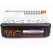 Автомагнітола SmartUS 8506 1DIN MP3 з RGB-підсвіткою