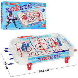 Настільна гра 0700 Хокей PLAY SMART Спорт на льоду, фігурки на штангах, маленькі ніжки