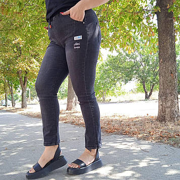 Жіночі джеггінси "Золото" Art: 782-4 Чорні
