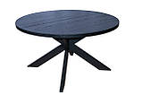 Стіл круглий розкладний "Холгер", фото 2