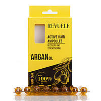 Активні ампули для волосся з аргановою олією, Active Hair Ampoules, Revuele, 8*5 ml