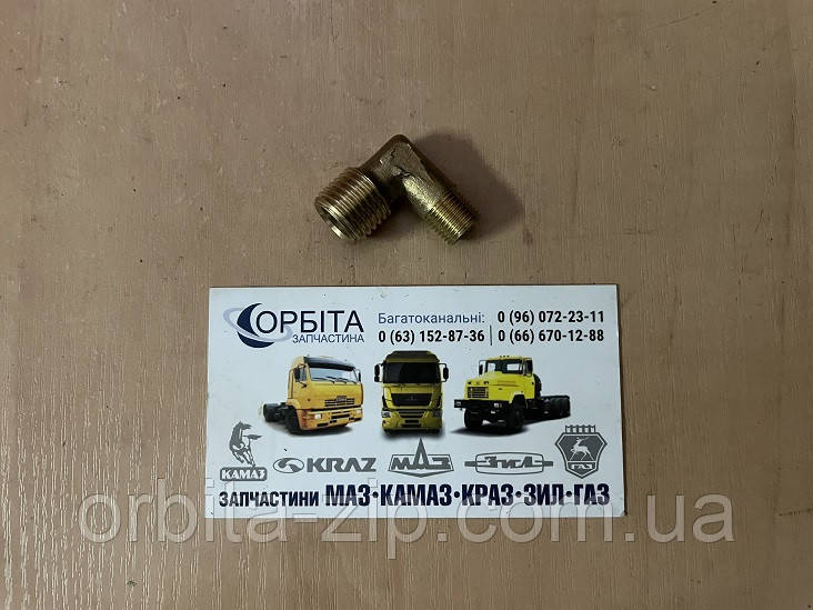 864822 Косинець 10х14 електромагнітного клапана і КОМ КАМАЗ