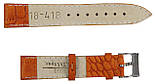 Ремінець для годинника Mykhail Ikhtyar рудий, фото 2