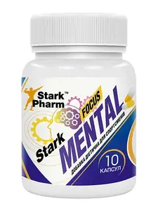 Стимулятор роботи мозку Stark Pharm Mental Focus 10 капс.