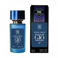 Мужская парфюмированная вода Giorgio Armani Acqua di Gio Profondo, 58 мл