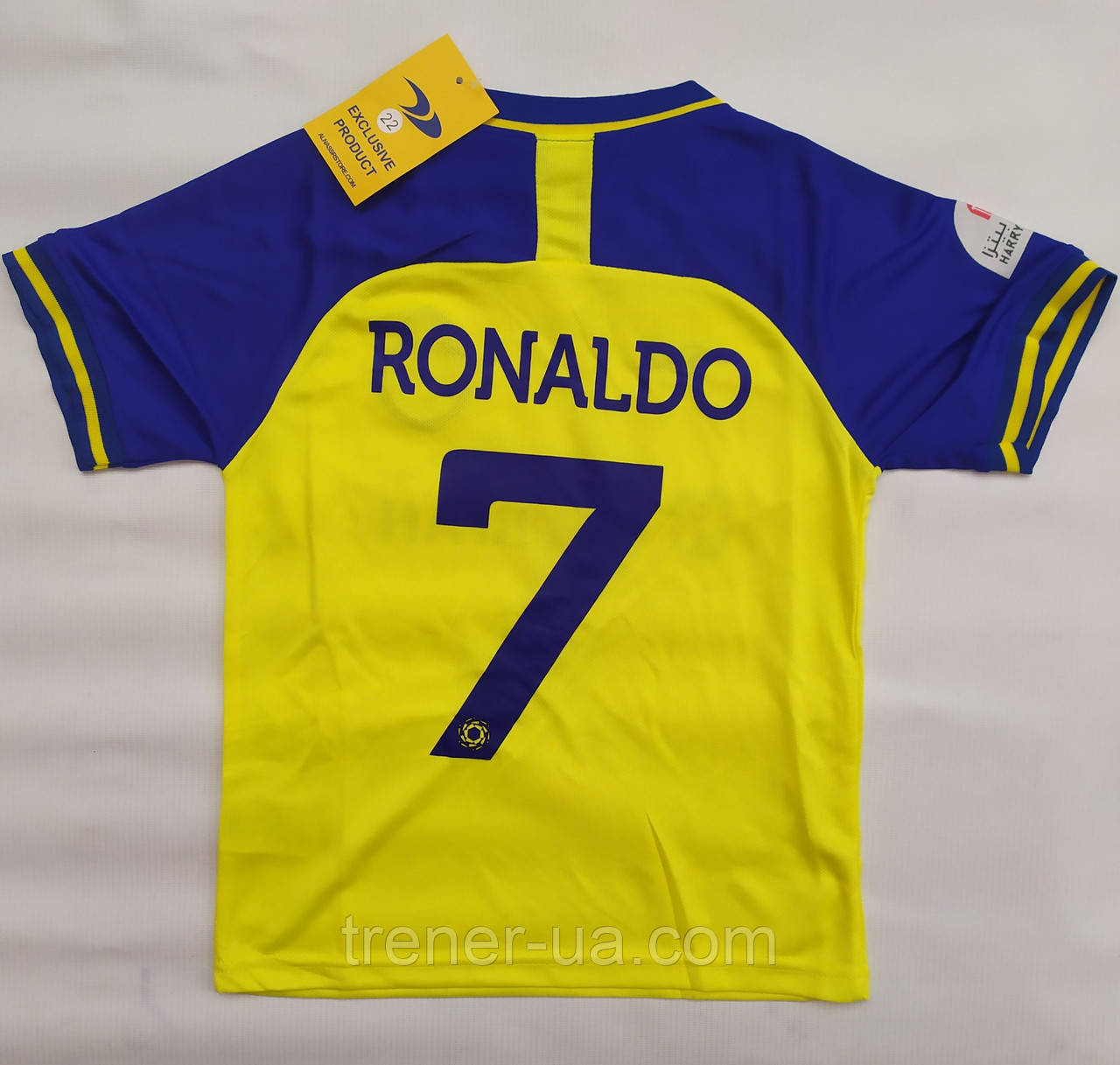 Форма дитяча Ronaldo ALNASSR жовто-синя