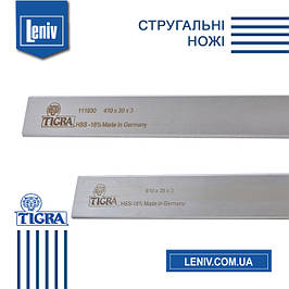 Стругальні / фугувальні ножі Tigra HSS 18/ швидкоріжуча сталь