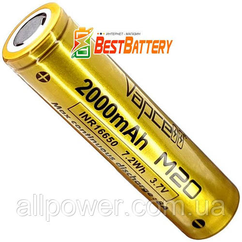 Аккумулятор 16650 Vapcell M20 2000 mAh 3.7В 8A Li-Ion INR. Без защиты ...