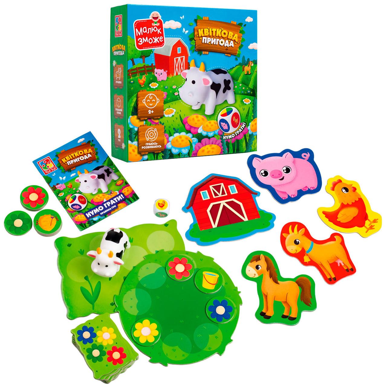 Гра настільна Vladi Toys Квіткова пригода, VT2100-20