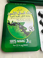 Анонимно Средство для повышения потенции Black Ant King Королевский Черный Муравей 12 шт Таблетки для эрекции