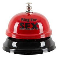 Дзвінок Ring for Sex