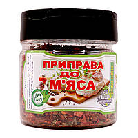 Приправа для мяса, баночка