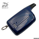 Брелок сигнализации Шерхан Logicar 3: продажа, цена в Ивано-Франковске ...