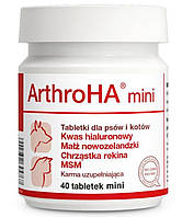 ArthroHA mini 40 таб. для суглобів котів та собак