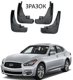Бризковики для авто комплект 4 шт Infinity Q70/M-series 2014-2019 (передні та задні)