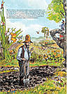 Кухарська книга Петсона та Фіндуса. Автори Свен Нордквіст, Кристина Самуельсон, фото 5