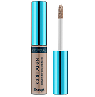 Консиллер Enough Collagen Cover Tip Concealer (01) Enough