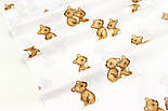 Бязь "Маленькі ведмедики" на білому тлі № Е-3143, фото 2
