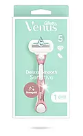 Станок для бритья женский (Бритва) Venus Extra Smooth Sensitive RoseGold с 1 сменным картриджем