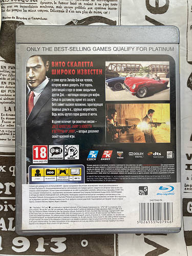 Ps3 Игра Mafia 2 Мафия 2 Rus Б\у - Game Deals - AliExpress