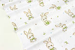Бязь "Плюшеві зайчики" у зелених комбінезонах на білому тлі № Е-3144, фото 2