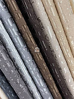 Мраморный софт шторная ткань, софт мрамор ткань для штор