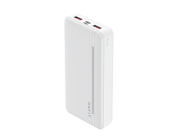 Повербанк 20000mAh HAVIT HV-PB92 White 22.5W (HV-PB92)