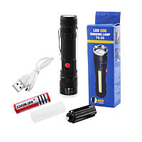 Фонарь Police T6-26+T6+COB, 1x18650, магнит