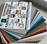 Дуб Глазго еко (0.18 мм, матова) ‒ Плівка ПВХ (не самоклейка) для пресування на МДФ, фото 2