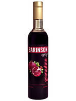 Сироп Barinson Гренадін 900 г