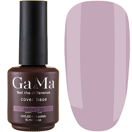 Камуфлююча база GaMa Cover Base №022 Smoky, 15 мл димчастий сіро-рожевий, фото 2