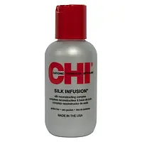 Шелк для волос CHI Silk Infusion