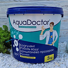 Коагулянт (флокулянт) проти мутності у воді Aquadoctor FL 5 кг в порошку | Аквадоктор