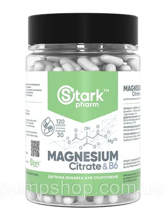 Цитрат магнію з вітаміном B6 Stark Pharm Magnesium Citrate +B6 120 капс., фото 1