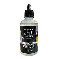 Щелочной ремувер для кутикулы Teysha Cuticle Remover 115 мл