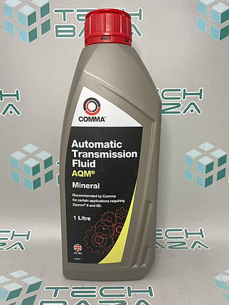 Олива трансмісійна COMMA AQM Automatic Transmission Fluid 1л., фото 1